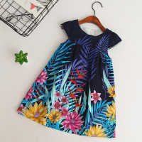 uploads/erp/collection/images/Children Clothing/DuoEr/XU0261121/img_b/img_b_XU0261121_4_MifxP00DQTelYnlGDBd62ySytRf9hGpe